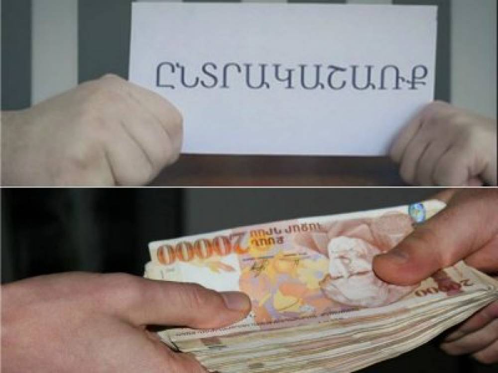 Ընտրակաշառք առաջարկելու կասկածանքով 1 անձ ձերբակալվել է․ նախընտրական խախտումների ահազանգերը՝ ամփոփ
