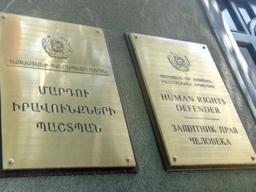 ՄԻՊ-ն ամփոփում է ԱԺ ընտրությունների օրը արձանագրված դեպքերը ժամը 18:00 -ի դրությամբ. Ստացվել է 59 ահազանգ
