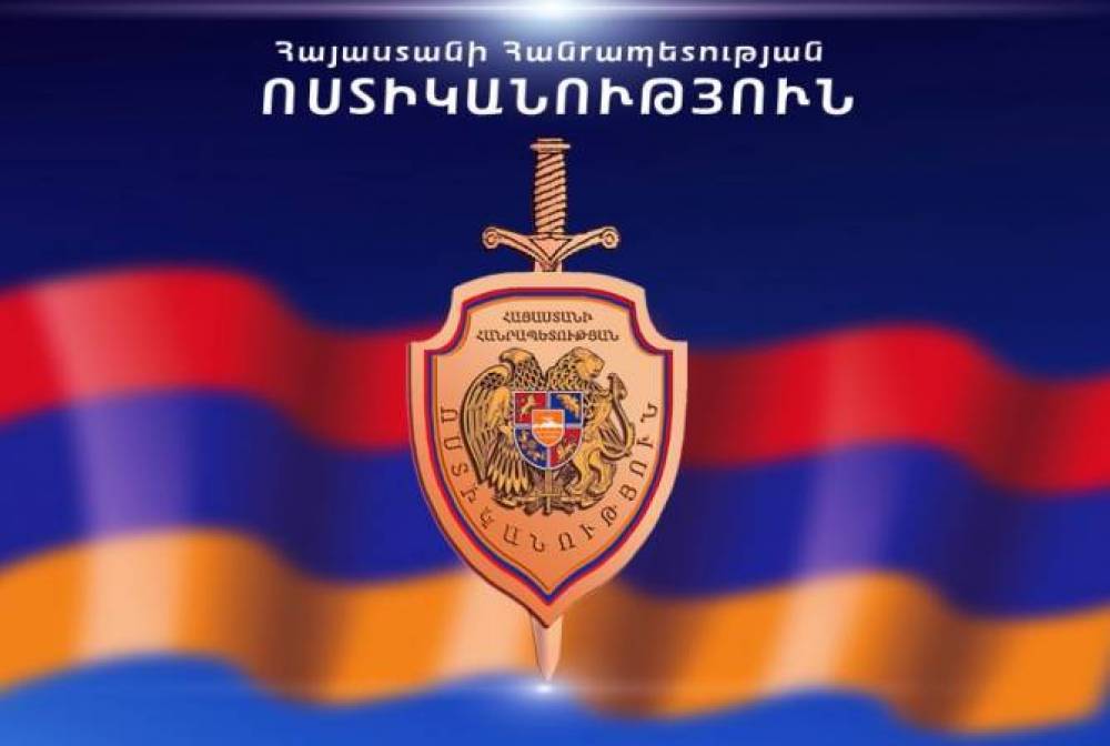 Ոստիկանները բացահայտել են հանցագործության 41 դեպք