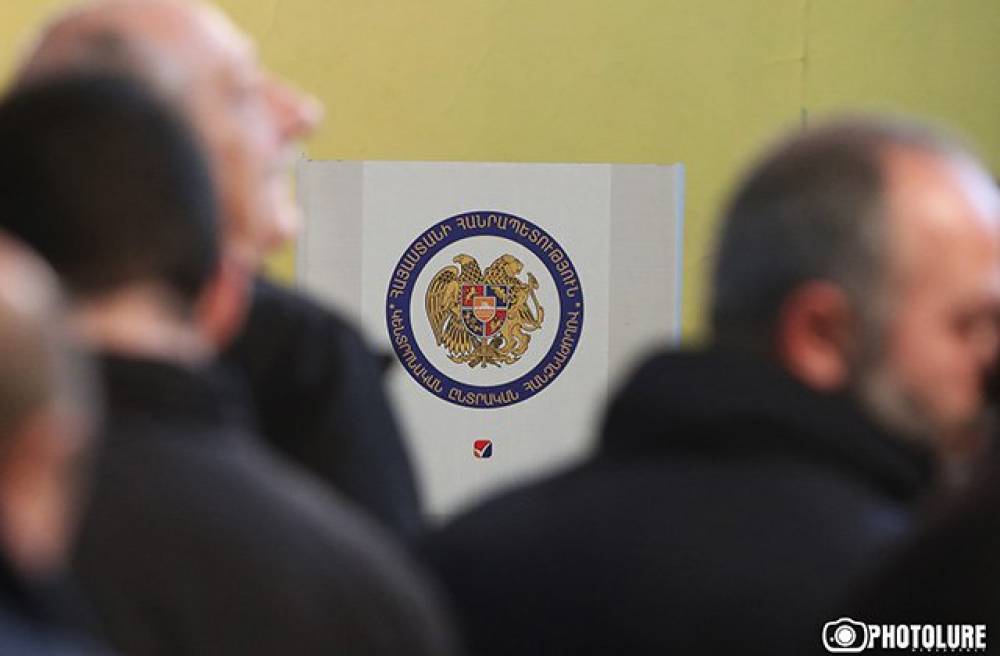 Վարդենիս համայնքի ղեկավարի արտահերթ ընտրությունները տեղի կունենան փետրվարի 17-ին