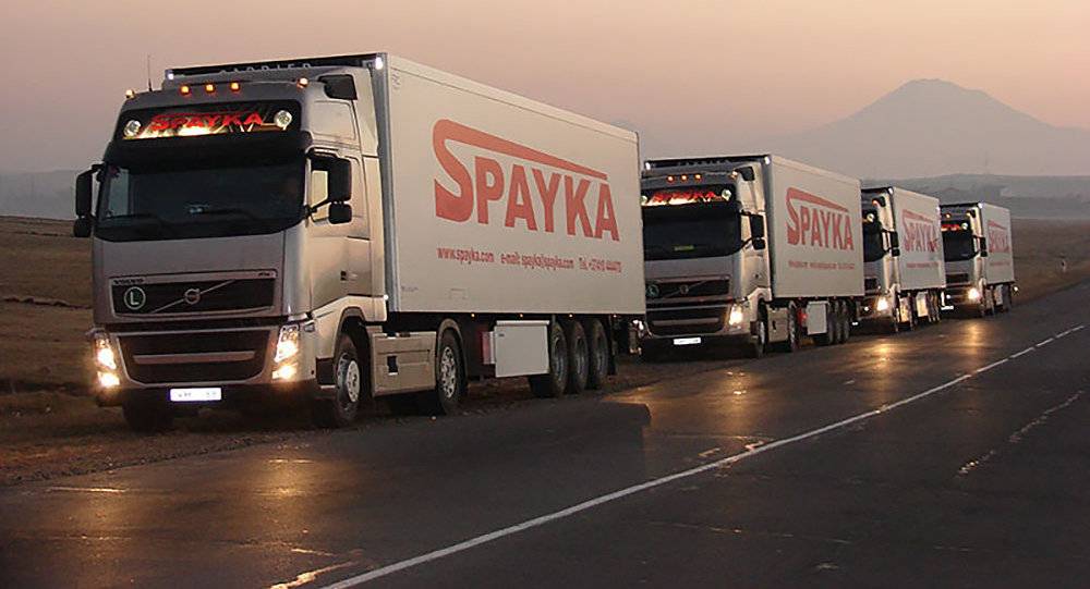 Կառավարությունն արտոնություն տվեց «Սպայկա»-ին