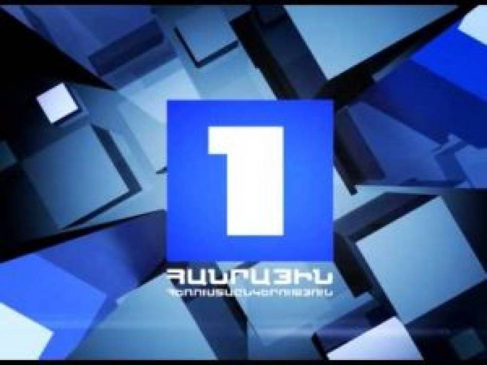 Հանրայինը ԱՄՆ-ում կոմերցիոն գովազդ է ցուցադրում. որքանո՞վ է այն օրինական