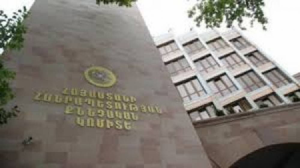 ՔԿ-ն վարույթ է ընդունել առանձնապես խոշոր չափերով խարդախության դեպքի առթիվ հարուցված քրգործը