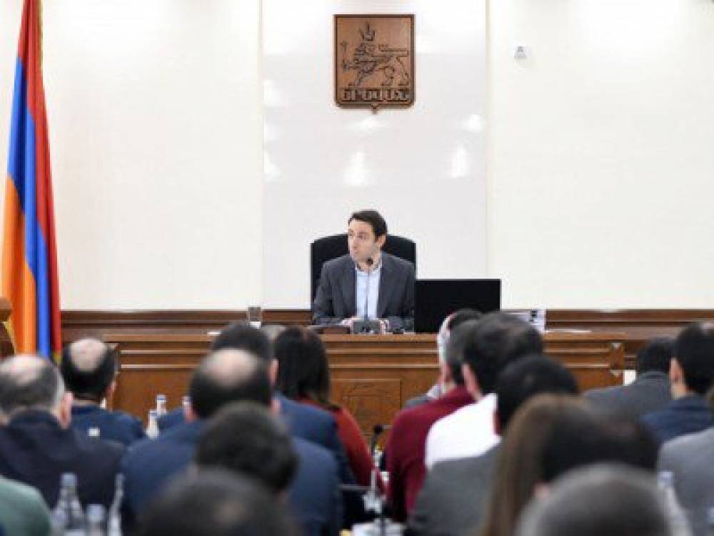 Երեւանի 2019 թվականի բյուջեի նախագիծն ընդունվեց