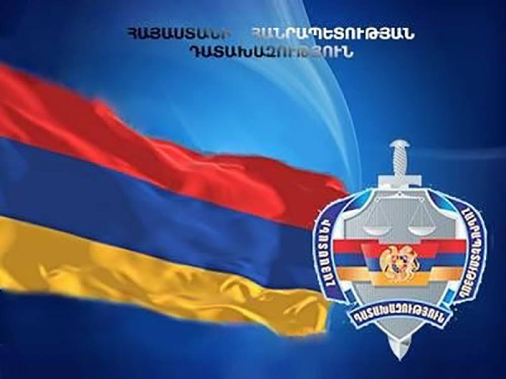 Ծաղկաձորում անտառային ֆոնդի հողերն օտարվել են բնակավայրերի հողերի կատեգորիա տեղափոխվելու արդյունքում