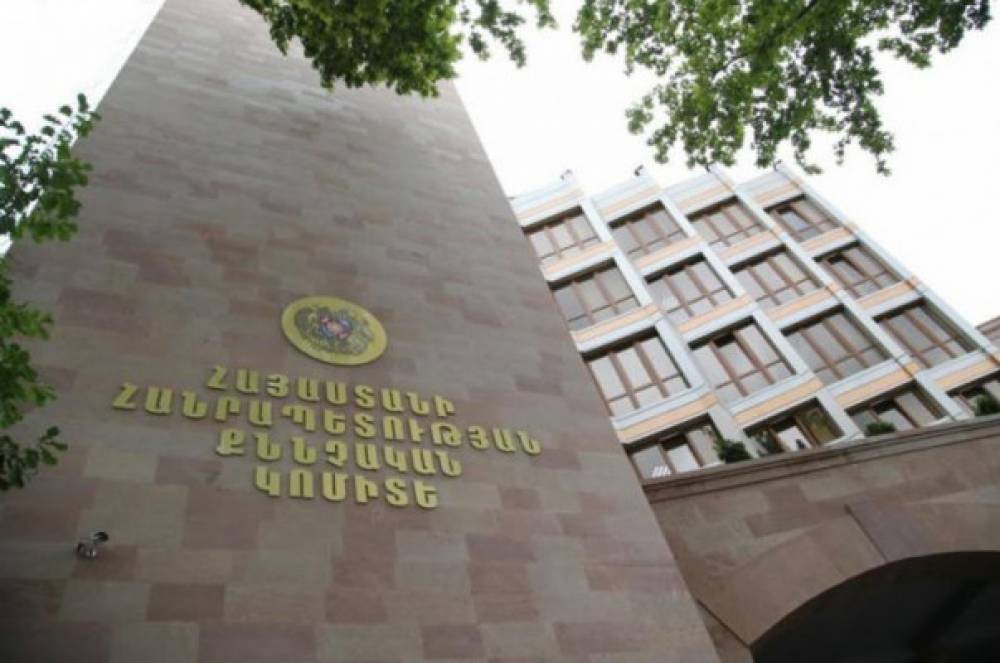 Քննչական կոմիտեն հիշեցնում է, թե  ՔՕ-ով ինչ պատասխանատվություն է նախատեսված ընտրության սահմանված կարգի խախտումների համար
