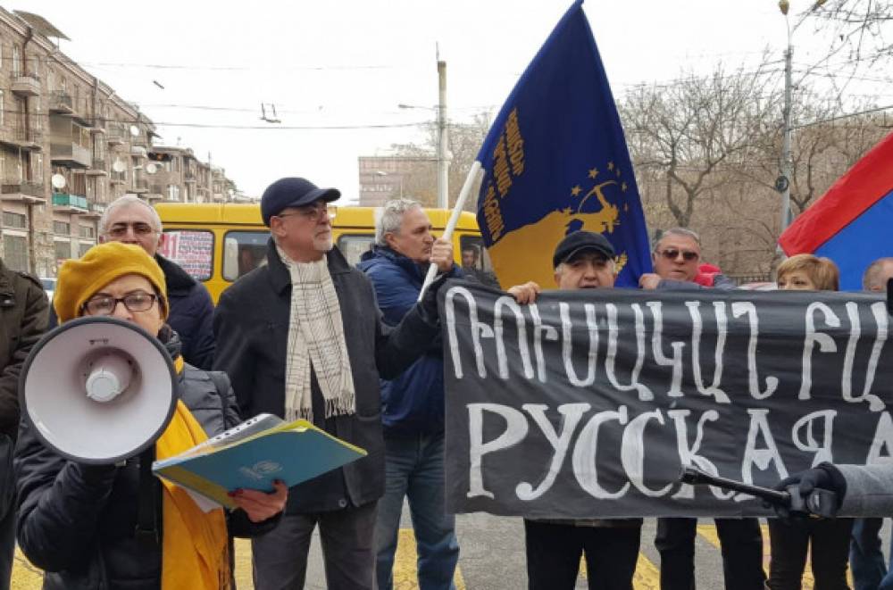 Ցույց Ռուսաստանի դեսպանատան մոտ