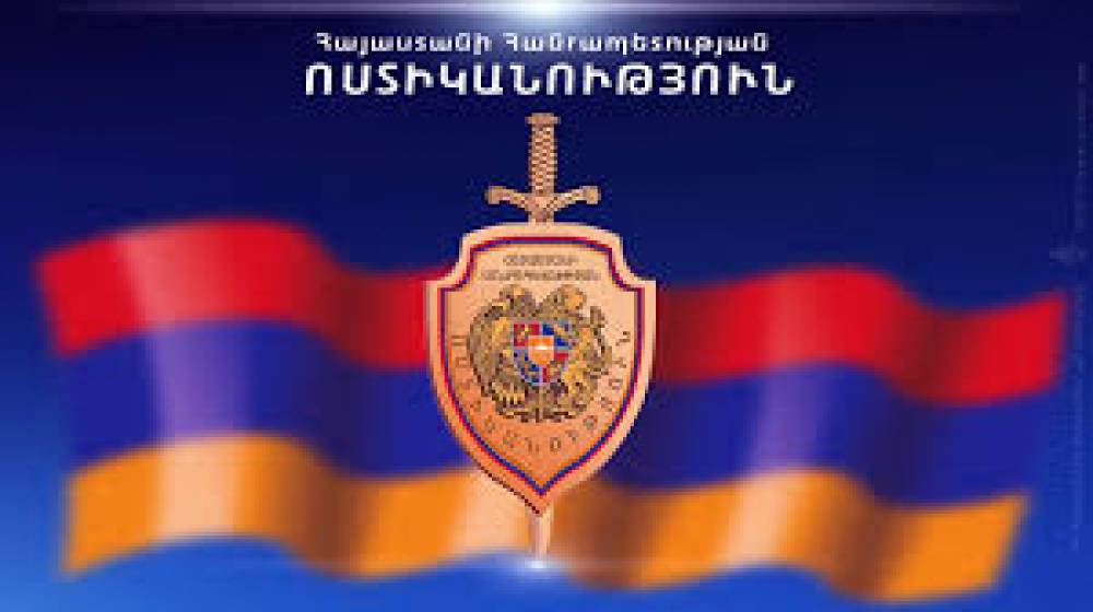 Ոստիկանությունը  պարզաբանում է