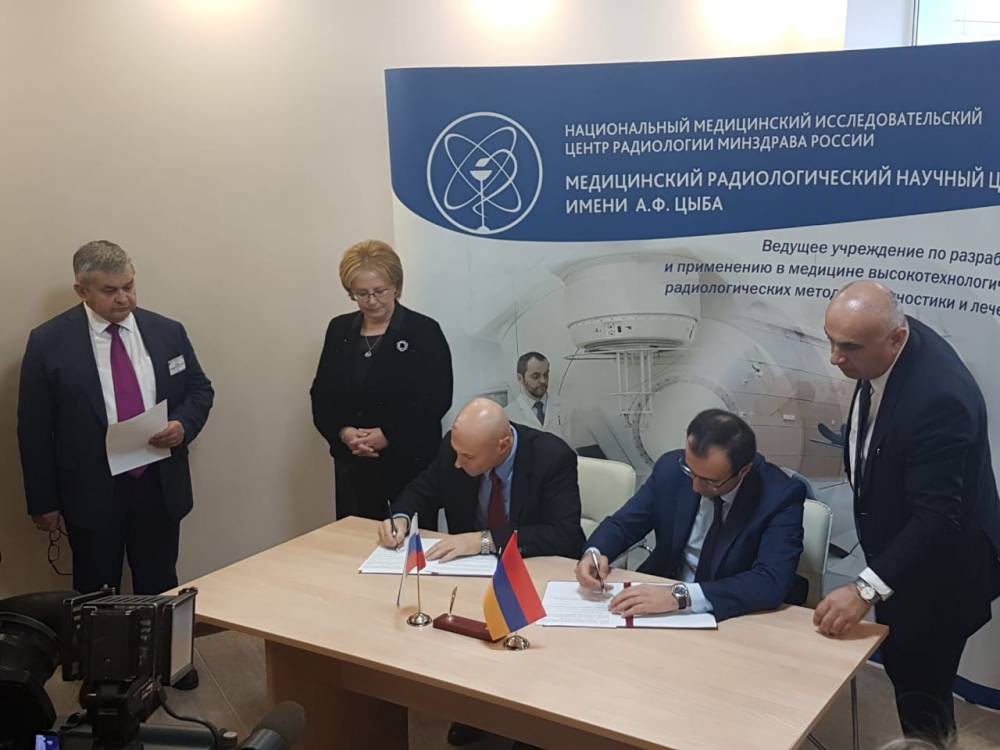 Հայ-ռուսական համագործակցությունը առողջապահության ոլորտում ընդլայնվում է