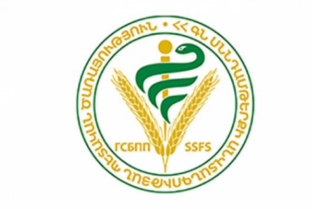Սննդամթերքի անվտանգության տեսչական մարմինը Ամանորին ընդառաջ հսկողական շրջայցեր կիրականացնի առևտրի կենտրոններում և մսի վաճառքի կետերում