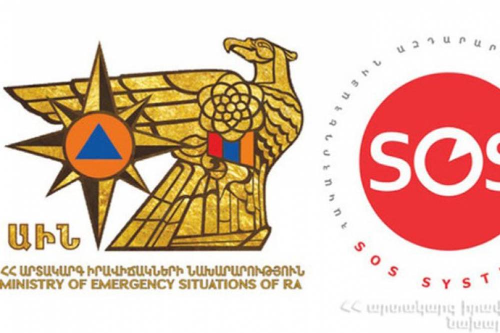 Քաղաքացին փորձում է ինքնասպանություն գործել. ահազանգ