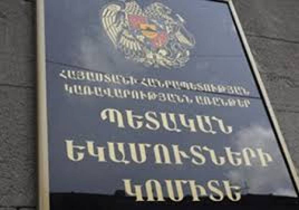 ՊԵԿ-ը հորդորում է վճարովի ավտոկանգառների գործունեության համար վճարել սահմանված արտոնագրային հարկը