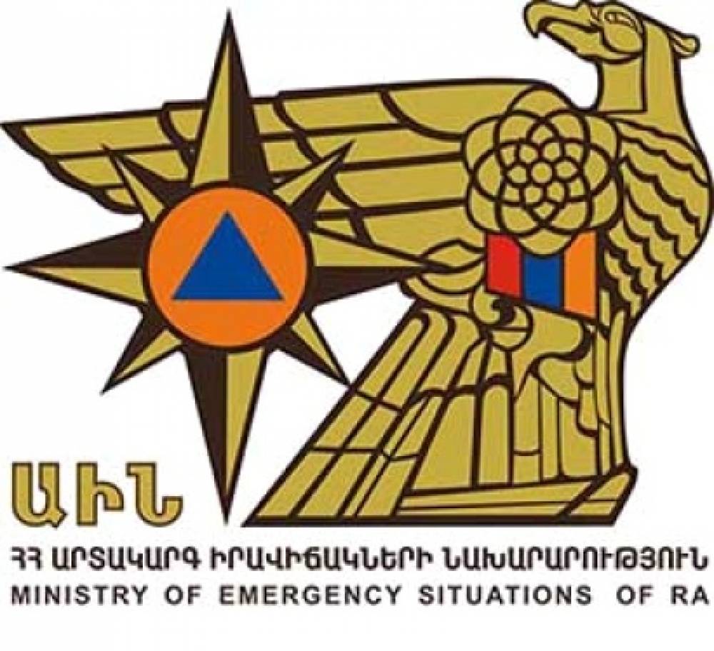 Պարզաբանում՝ ՀՀ ԱԻՆ փրկարար ծառայողների կողմից Նիկոլ Փաշինյանին ուղղված բաց նամակի վերաբերյալ