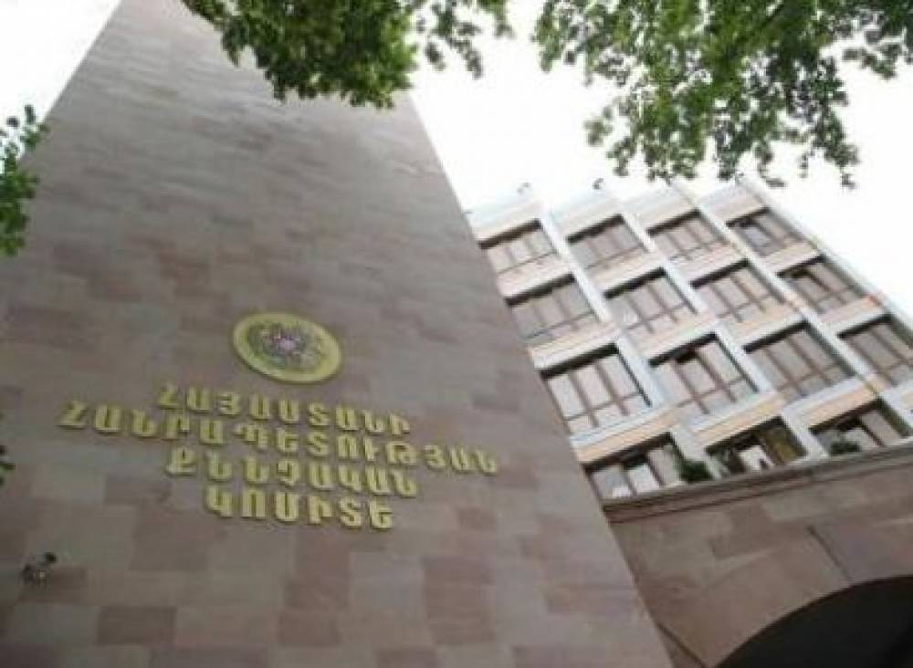 Ավարտվել է Ծաղկաձորում խոշոր չափերով գողության դեպքի առթիվ հարուցված քրգործի նախաքննությունը. մանրամասներ