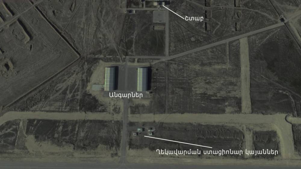 Չկրակված հրթիռներ №9. «Իսկանդերի» թիրախները. Լոքբաթանի ավիաբազա.Razminfo