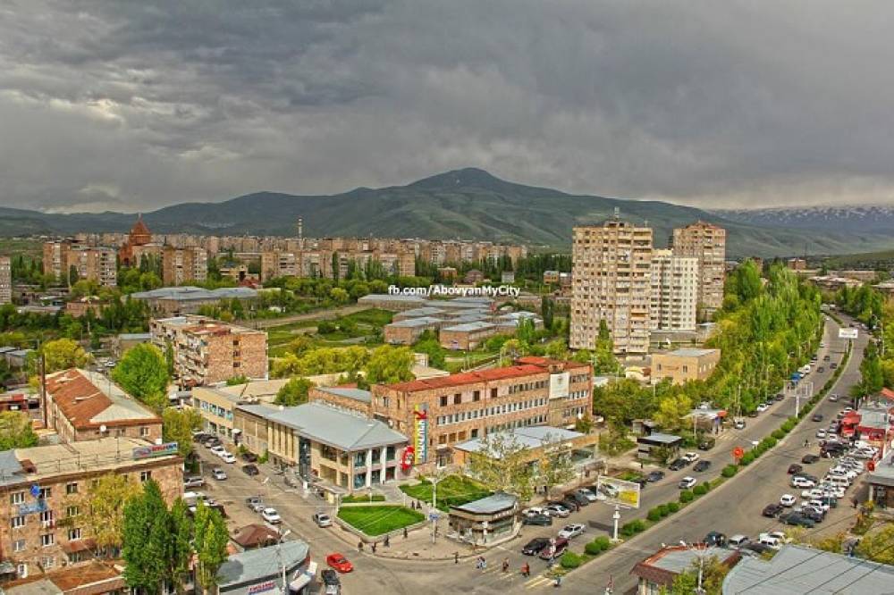 Абовян Армения. Республика Армения, город Абовян. Город туманян Армения. Город Абовян Армения достопримечательности.