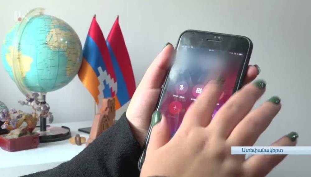 Ադրբեջանը խլացնում է Արցախի բջջային կապն ու համացանցը