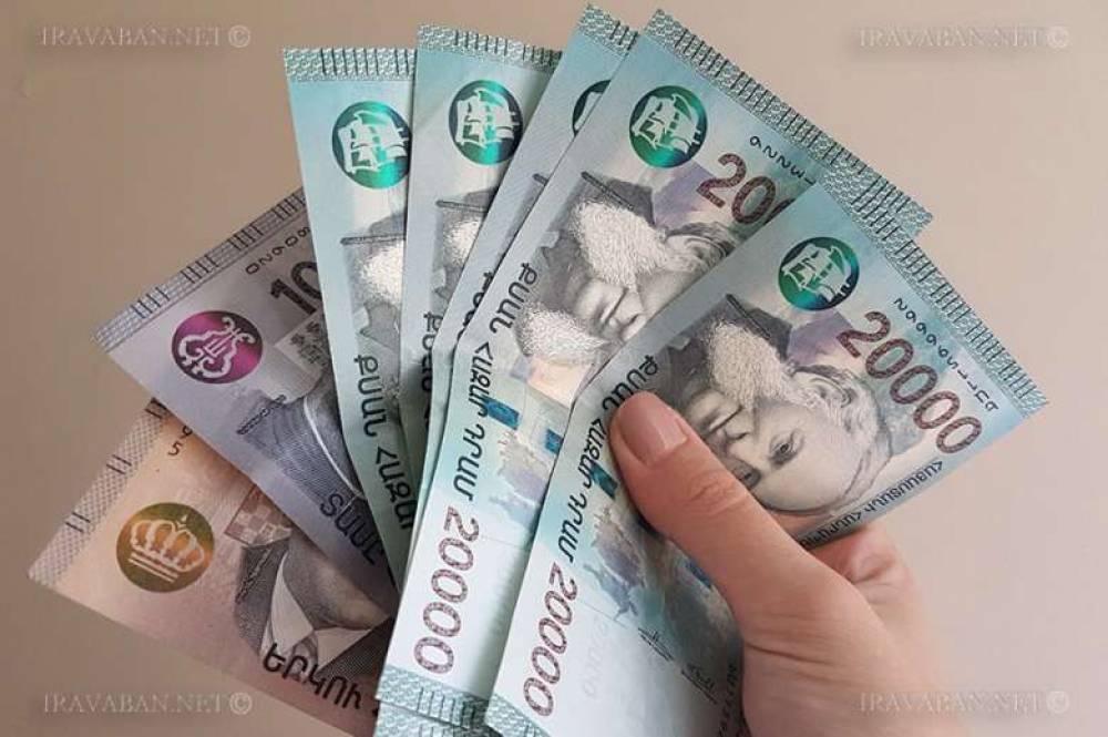 Հունվարի 1-ից նվազագույն ամսական աշխատավարձը Հայաստանում կսահմանվի 75,000 դրամ