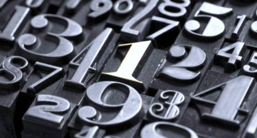 Թվերի մոգությունը