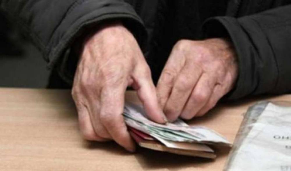 Նրանք, ովքեր ԼՂ-ում ստանում էին կենսաթոշակ, այսօրվանից կարող են դիմել ՀՀ-ում կենսաթոշակների նշանակման համար