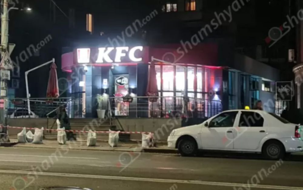 Երևանում ծեծի է ենթարկվել «KFC»-ի փոխտնօրենը. կասկածյալների ինքնությունը հայտնի է