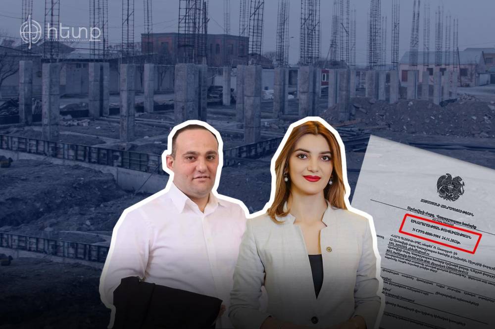 Դիանա Գասպարյանի սկեսուրն Էջմիածնում ապօրինի շինարարություն է սկսել․ «Հետք»