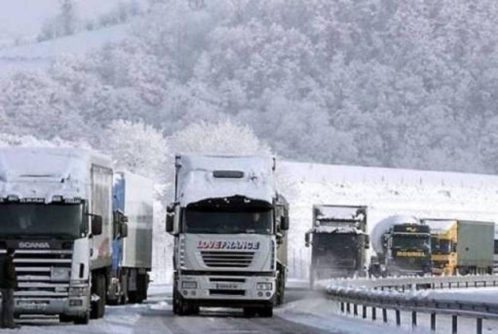 Լարսը կրկին փա՞կ է