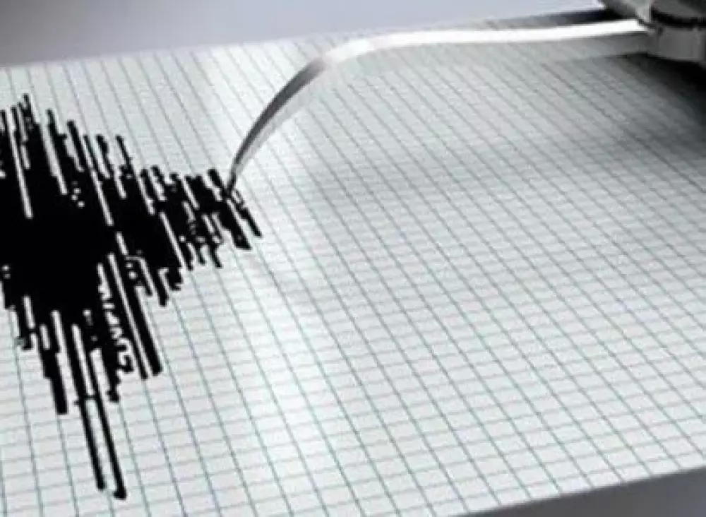 Թուրքիայի հարավ-արևելքում կես ժամվա ընթացքում 3 երկրաշարժ է տեղի ունեցել