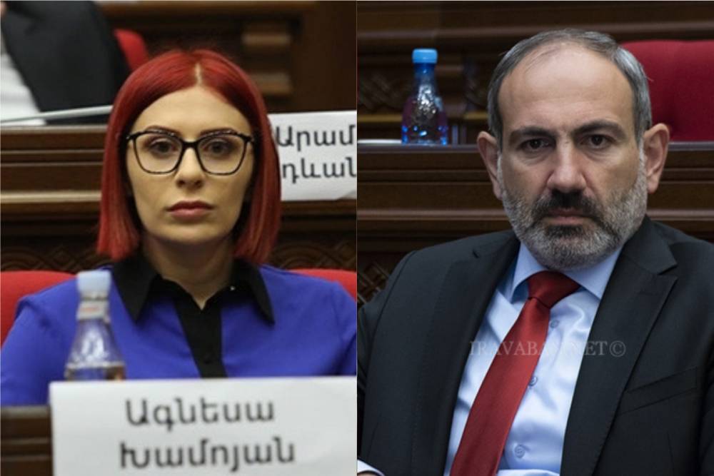 Տիկին Խամոյա՜ն, էս կոկաինի գործով պրատակոլները որտեղի՞ց էսքան լավ գիտեք. Փաշինյանը՝ պատգամավորին