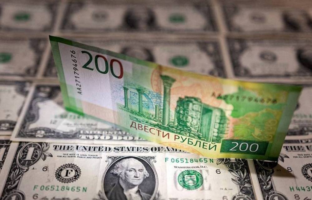 Ռուբլին էժանացել է. ինչպիսին են տարադրամի շուկայի օրվա փոփոխությունները
