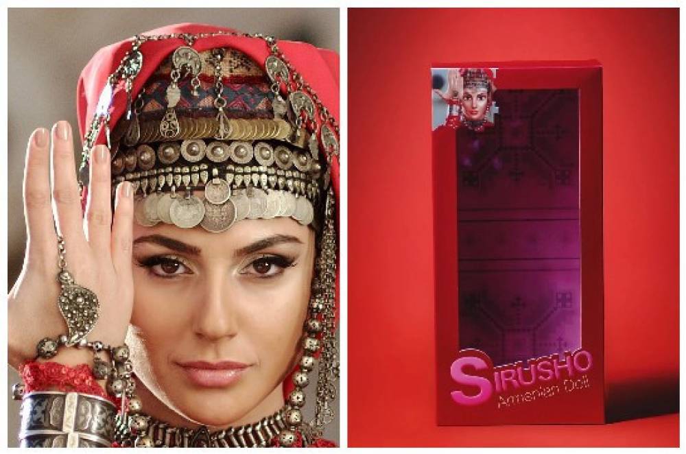 Սիրուշոն տեղեկացնում է Sirusho. Armenian Doll տիկնիկի թողարկման մասին
