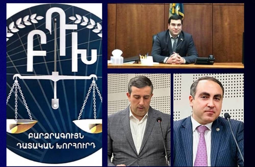 Դատավոր Տիգրան Փոլադյանի նկատմամբ քրեական հետապնդում սկսելու օգտին քվեարկել են նաև նրա երկու ընկերները