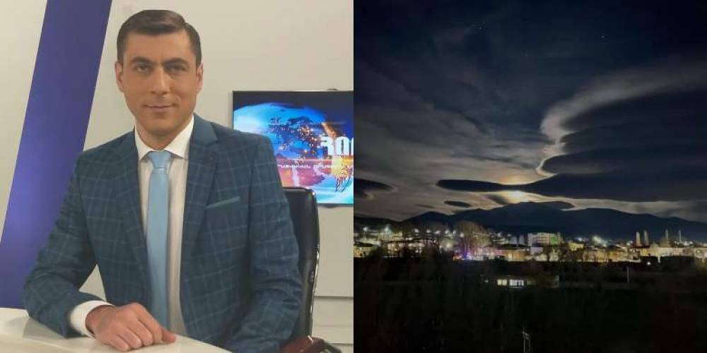 «Սյունիքի երկնքում». Գագիկ Սուրենյանը լուսանկար է հրապարակել
