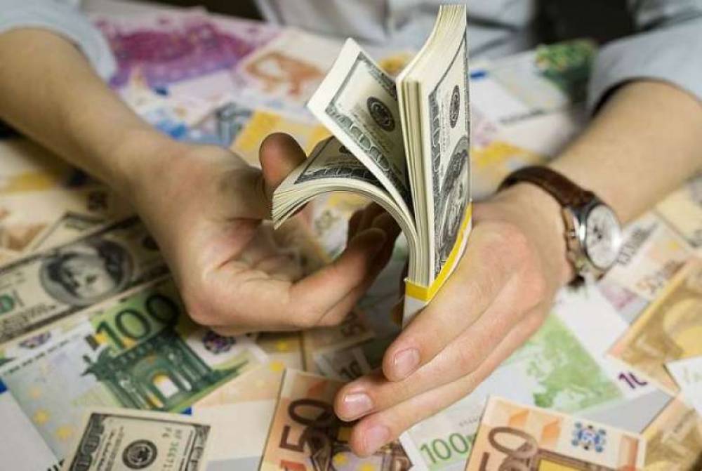 Տարադրամի փոխարժեքները՝ այսօր