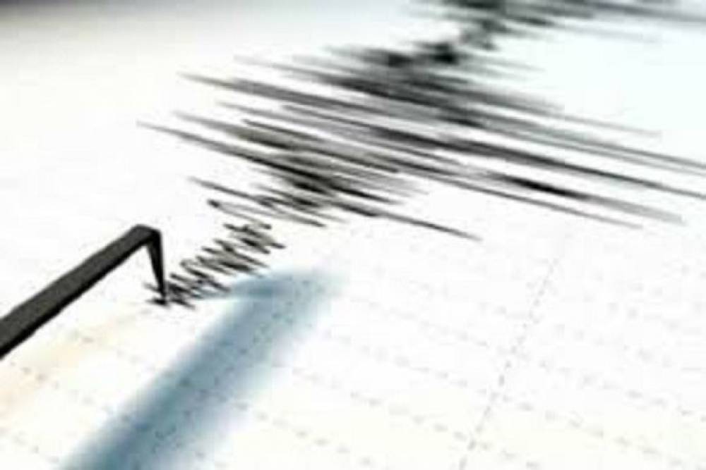 Հայաստանում երկրաշարժ է գրանցվել