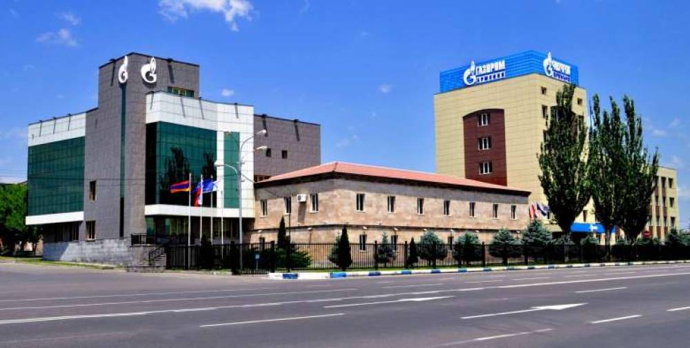 «Գազպրոմ-Արմենիան» նախատեսում է 2024-2028 թ․թ․ Հայաստանում շուրջ 150 միլիարդ դրամի ներդրում կատարել