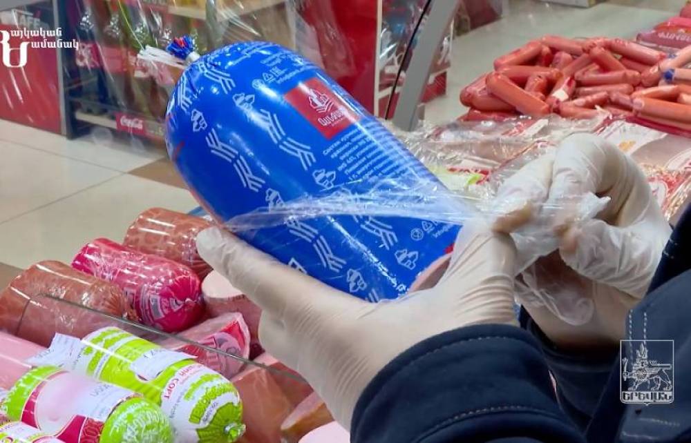 7.5 տոննա ժամկետանց սնունդ՝ երևանյան խանութներից