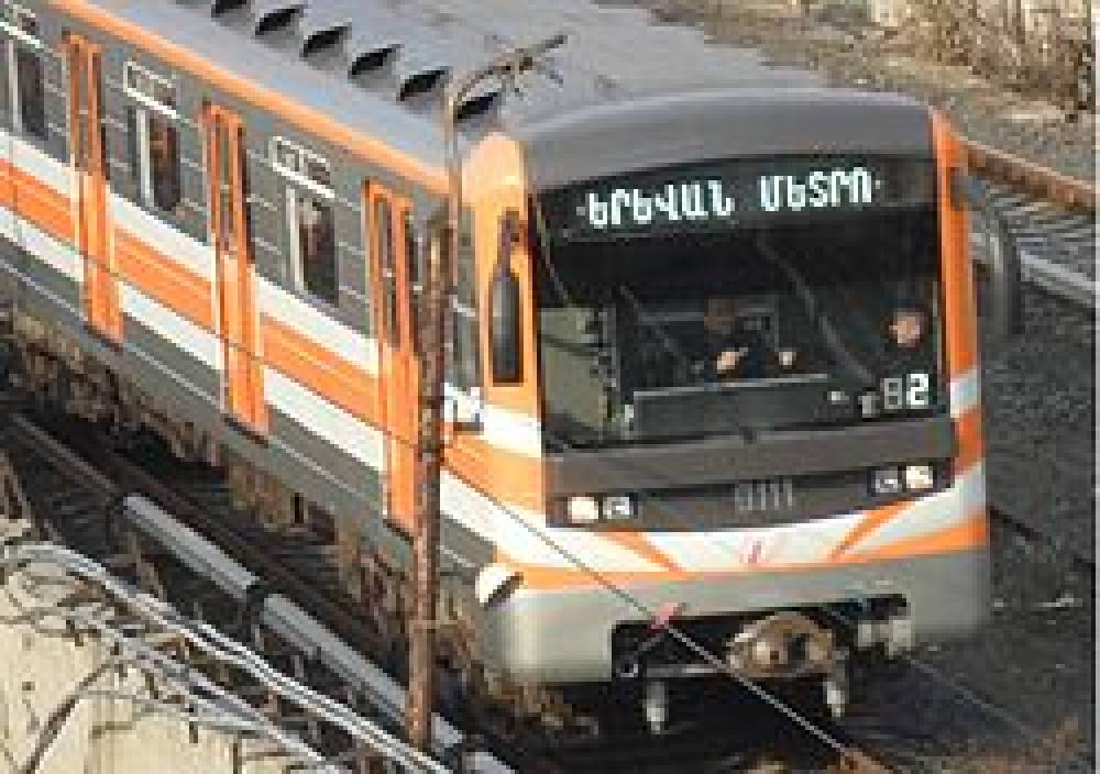 Երևանի մետրոպոլիտենը լավ լուր է հայտնում