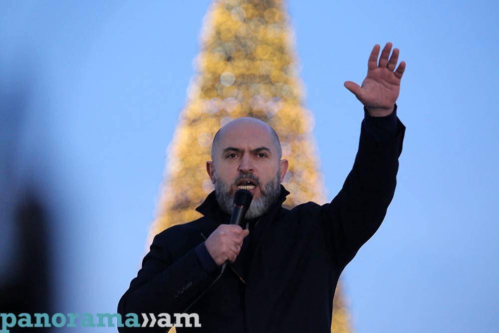 «Ցավդ տանեմ, Հայաստան»