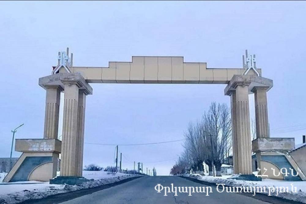 ՀՀ տարածքում կա փակ ավտոճանապարհ