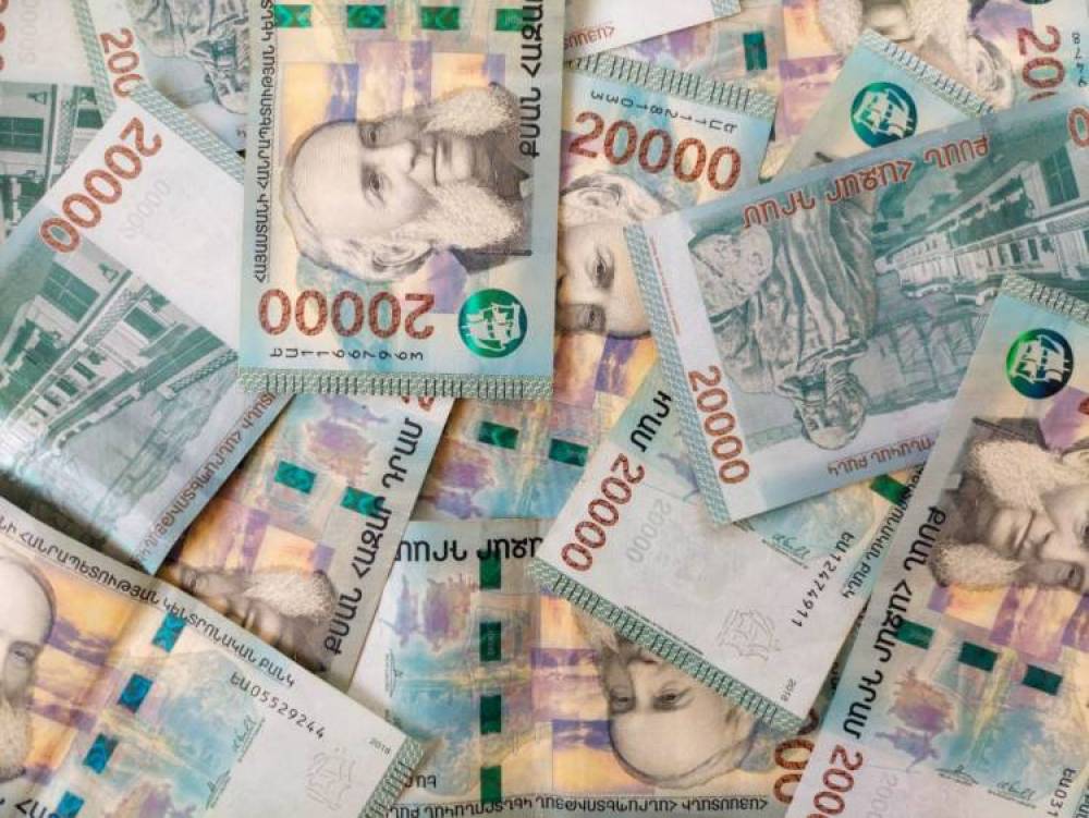 Ի՞նչ փոխարժեք է սահմանվել այսօր