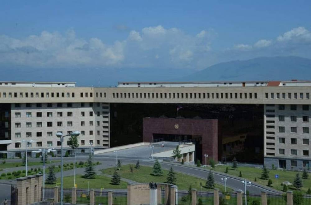 ՊՆ-ն զգուշացնում է՝ Բերքաբեր և Կիրանց գյուղերի մոտակայքում պայթյուններ կիրականացվեն
