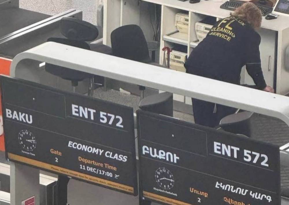 Երևան-Բաքու չվերթ՝ «Զվարթնոց» օդանավակայանից. ՄԱՆՐԱՄԱՍՆԵՐ