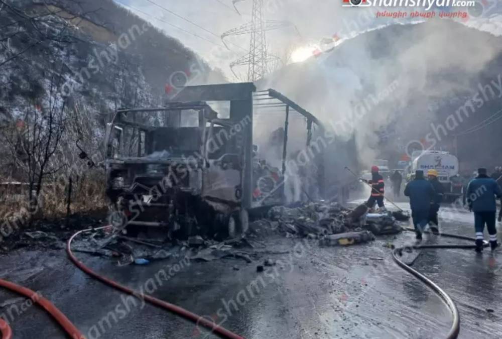 Սյունիքում բեռնատար է այրվել