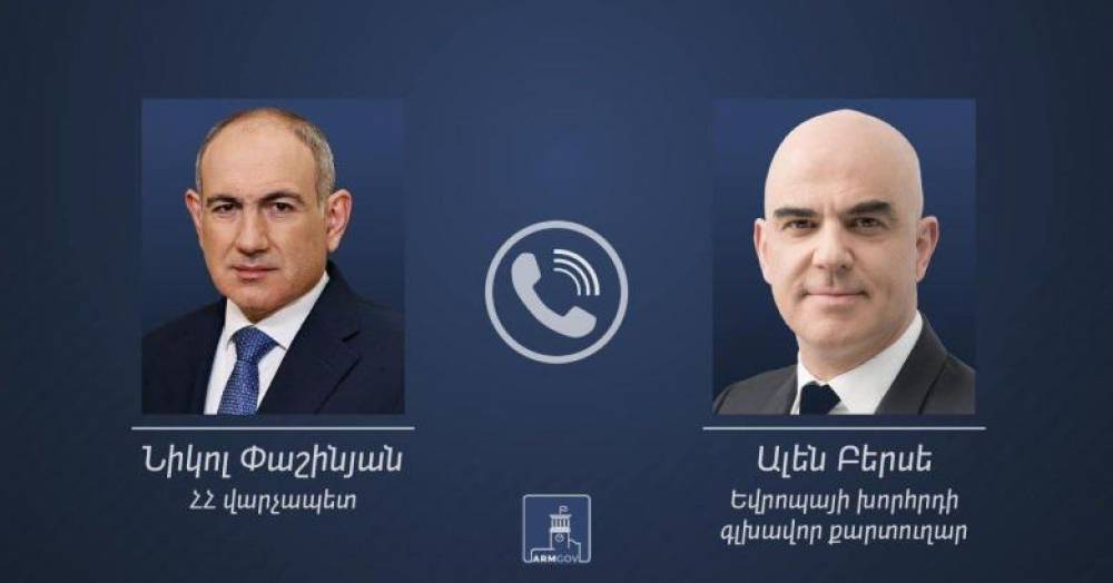 Փաշինյանը հեռախոսազրույց է ունեցել ԵԽ գլխավոր քարտուղարի հետ