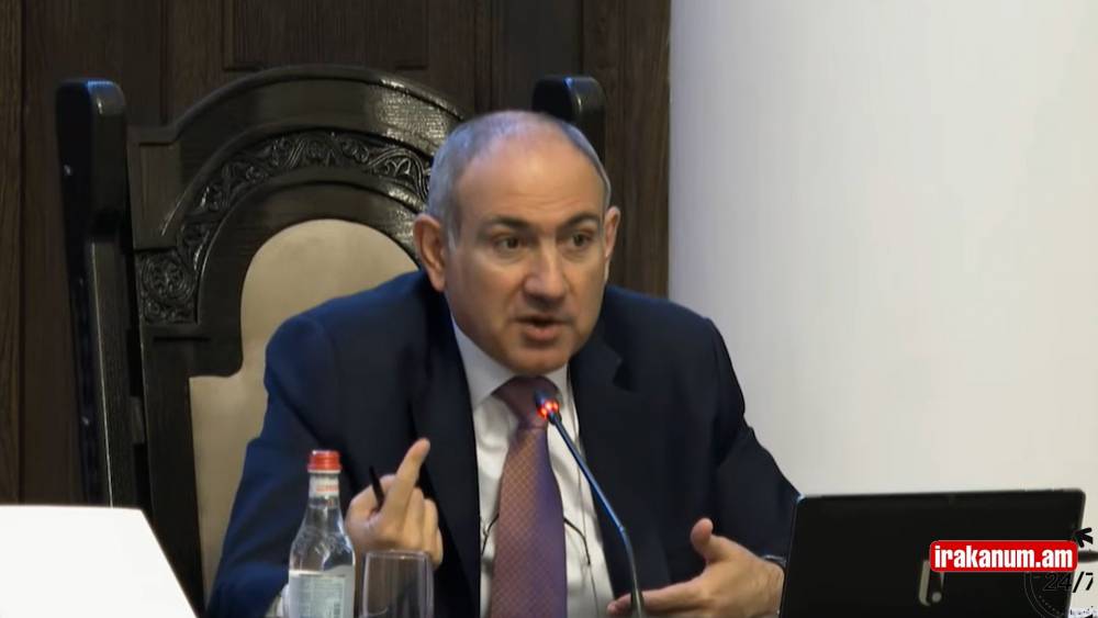 Խելագարվելու բան է․ կներեք, որ անձնական դաշտ եմ մտնում․ինչ պատմեց Փաշինյանը կառավարության նիստում