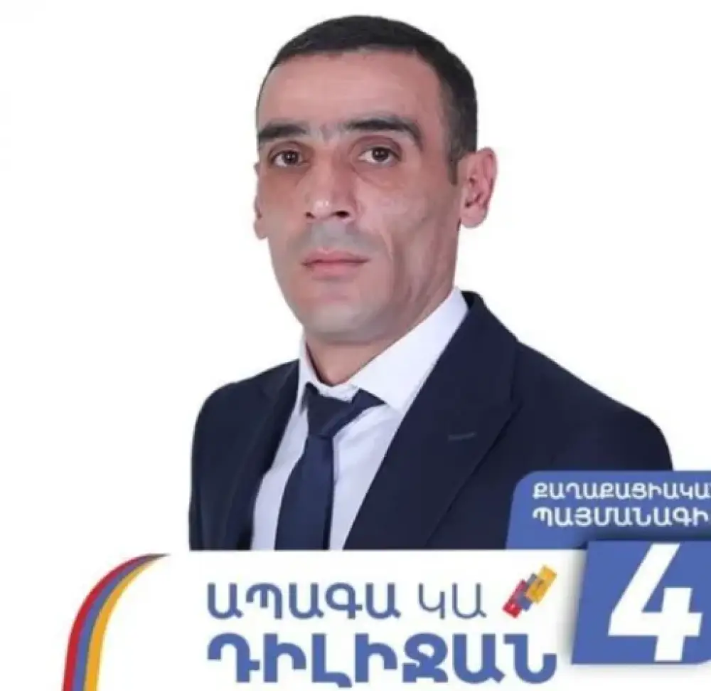 Դիլիջանի համայնքապետը շարունակում է շուկայականից ցածր գնով հողեր օտարել երևանցիներին. Ոսկանյան