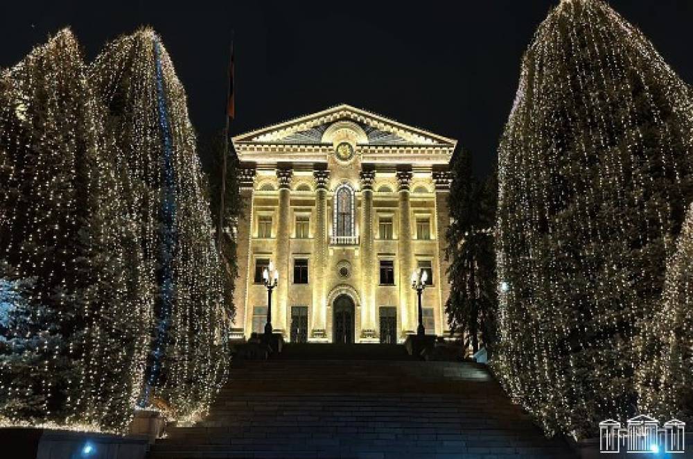Մի քանի ժամով բացվելու են Ազգային ժողովի այգու դռները