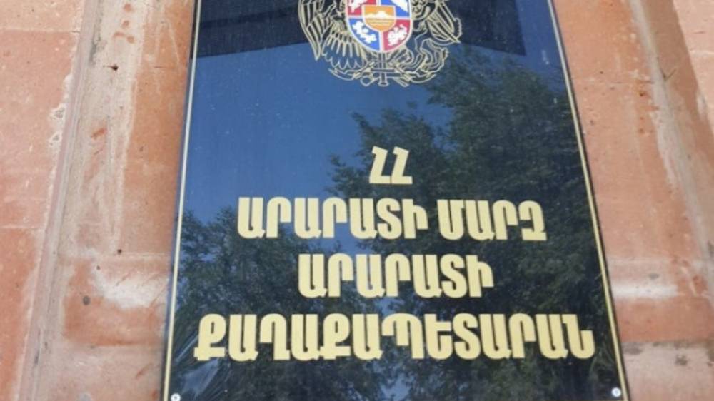 Արարատի քաղաքապետարանի աշխատակիցներ են ձերբակալվել