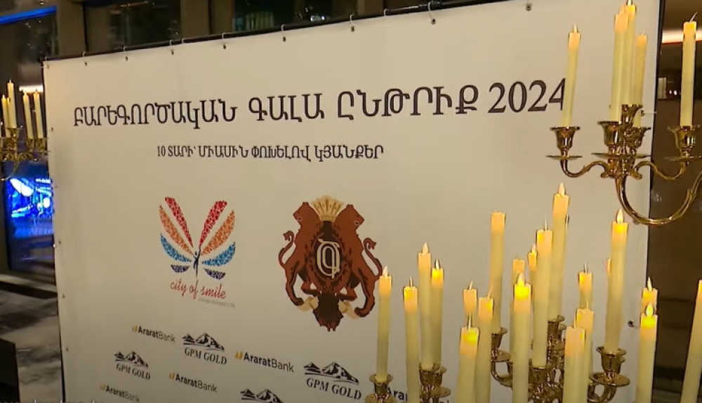 «Գագիկ Ծառուկյան» բարեգործական հիմնադրամը` կյանքեր փրկող գործընկերոջ կողքին (տեսանյութ)